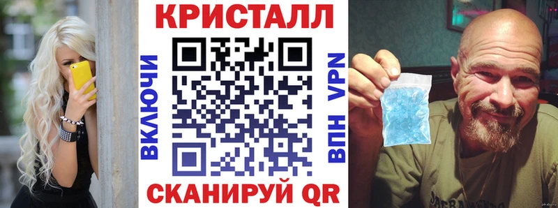 Amphetamine 97%  Октябрьский 