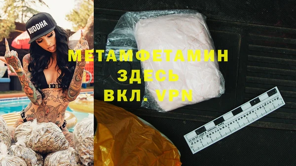 винт Арсеньев