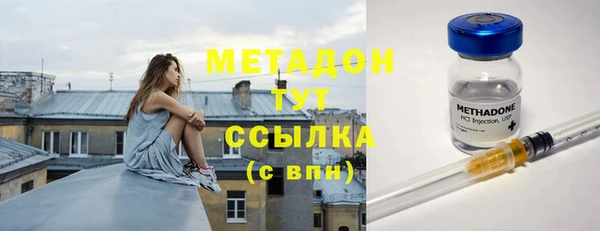 винт Арсеньев