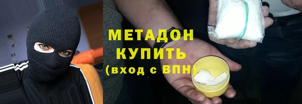 эйфоретик Алзамай