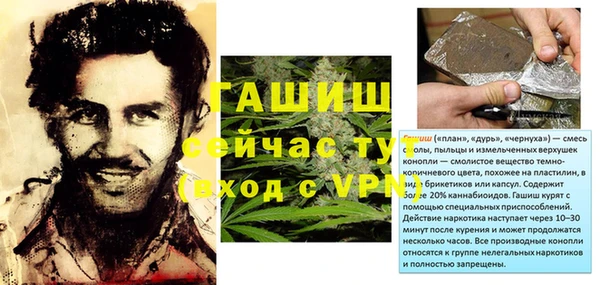 винт Арсеньев