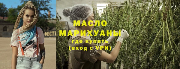 винт Арсеньев