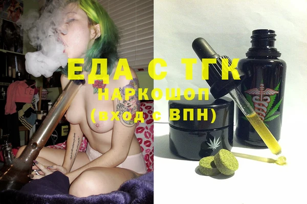MDMA Premium VHQ Баксан