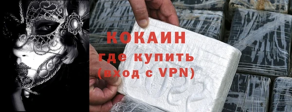 винт Арсеньев