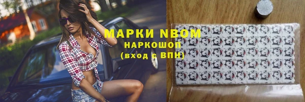 винт Арсеньев
