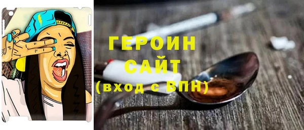 винт Арсеньев