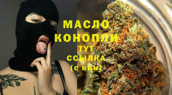 винт Арсеньев