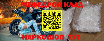 mix Азнакаево