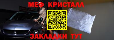 mix Азнакаево