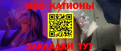 марки lsd Краснознаменск