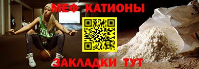 mix Азнакаево