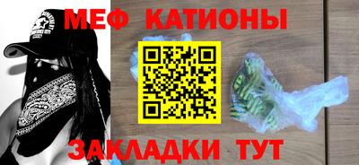 марки lsd Краснознаменск