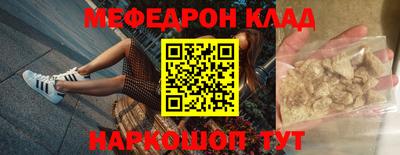 mix Азнакаево