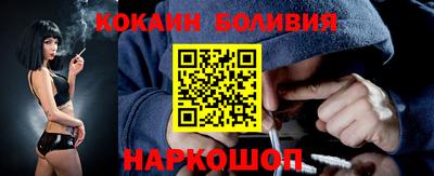 метадон Краснокаменск