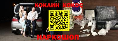 герыч Кунгур