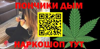 ALPHA-PVP Краснодар