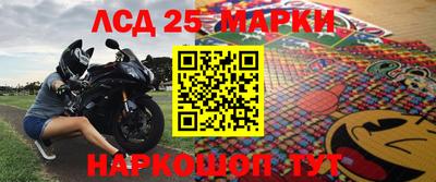 дживик Абинск