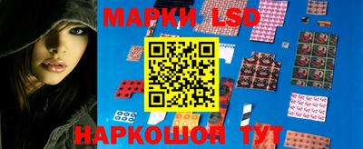 метадон Краснокаменск