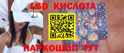метадон Краснокаменск
