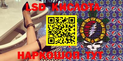 метадон Краснокаменск