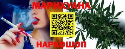 альфа пвп Абакан
