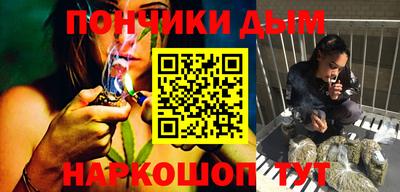 ALPHA-PVP Краснодар