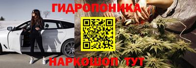 альфа пвп Абакан