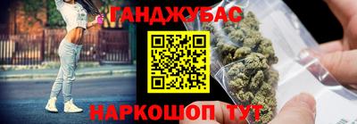 mix Азнакаево