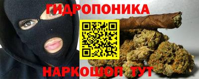метадон Краснокаменск