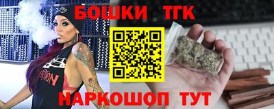 марки lsd Краснознаменск