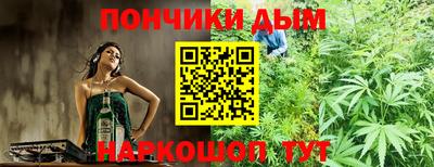 марки lsd Краснознаменск