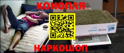ALPHA-PVP Краснодар