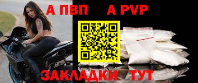метадон Краснокаменск