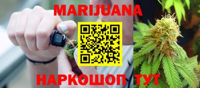 альфа пвп Абакан