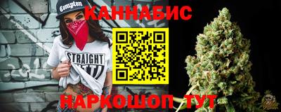 ALPHA-PVP Краснодар