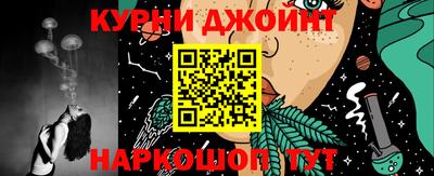 дживик Абинск
