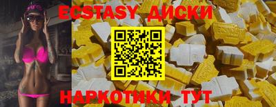 mix Азнакаево