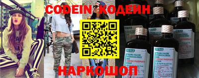 ALPHA-PVP Краснодар