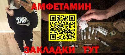 марки lsd Краснознаменск