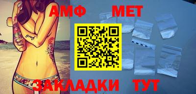 марки lsd Краснознаменск