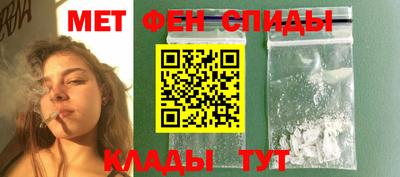 mix Азнакаево