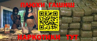 ALPHA-PVP Краснодар