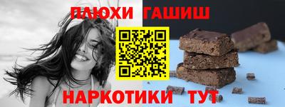 ALPHA-PVP Краснодар