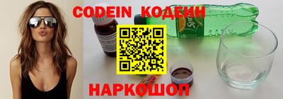 марки lsd Краснознаменск