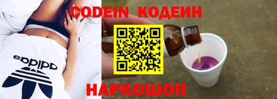 марки lsd Краснознаменск