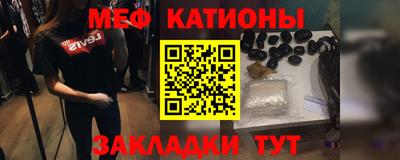 mix Азнакаево