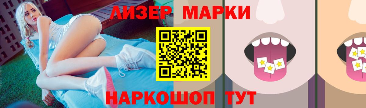 Октябрьский  omg tor  Вход с VPN  LSD-25 экстази ecstasy  ЛСД экстази ecstasy 