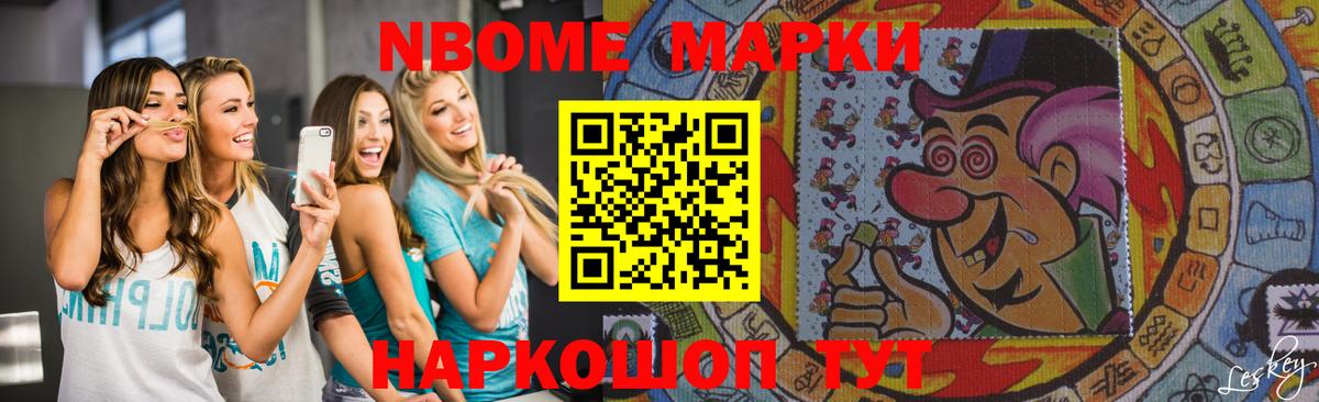 Лсд 25 экстази кислота Октябрьский
