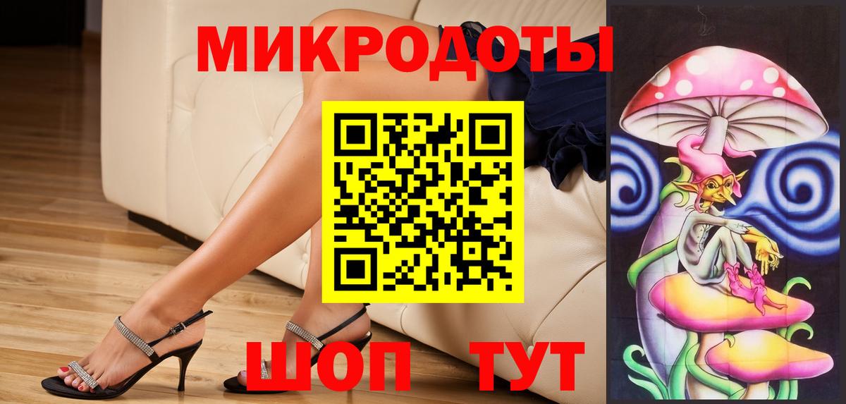 Псилоцибиновые грибы Psilocybine cubensis Октябрьский