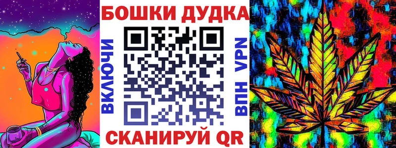 купить наркотики цена  Октябрьский  Марихуана SATIVA & INDICA 